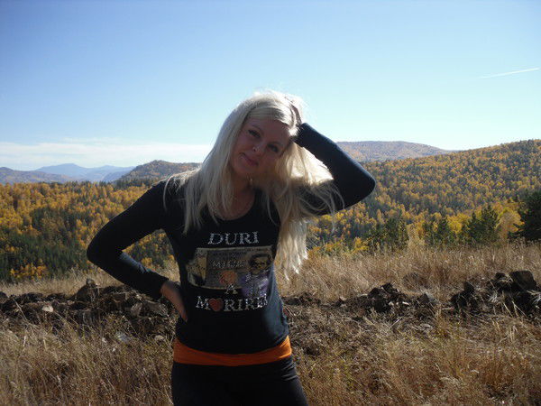 Анна Виноградова