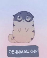 Андрей Андреев