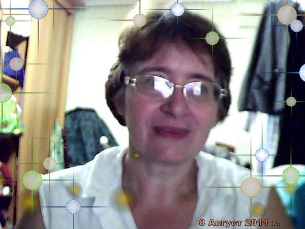 Татьяна Фролова