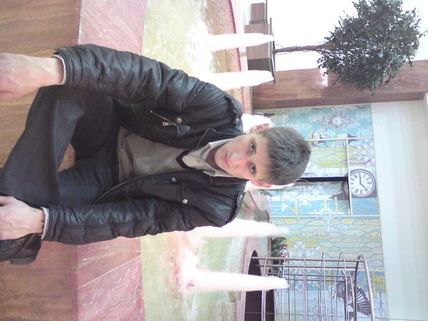 Иль! Ниоткуда