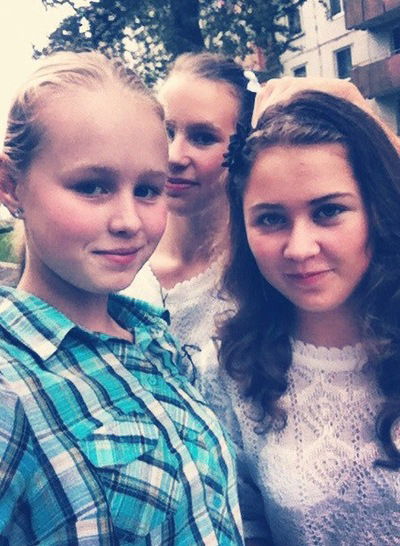 Эрика Александрова