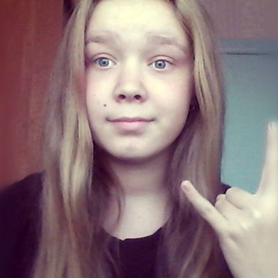 Катя Добромыслова