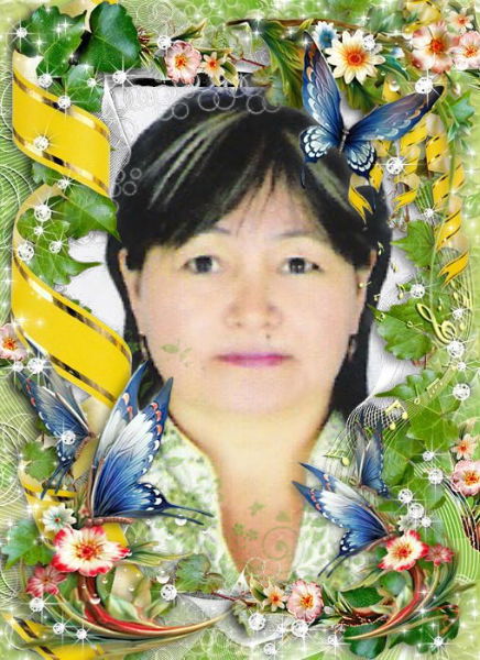 Айсулу Амринова