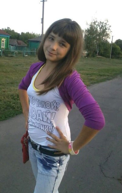 Сонька Сонька