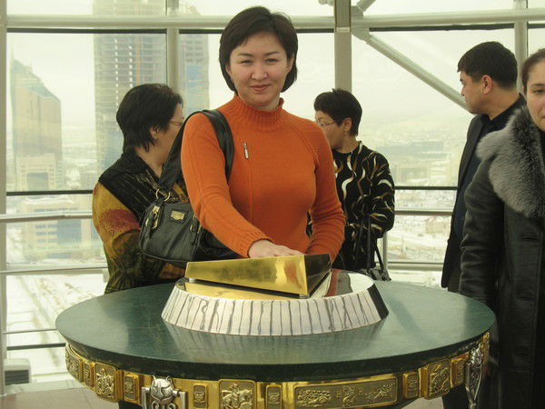 Жанат Кунчаева