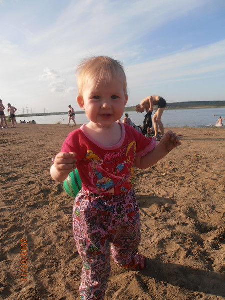 Бирюкова Юлия