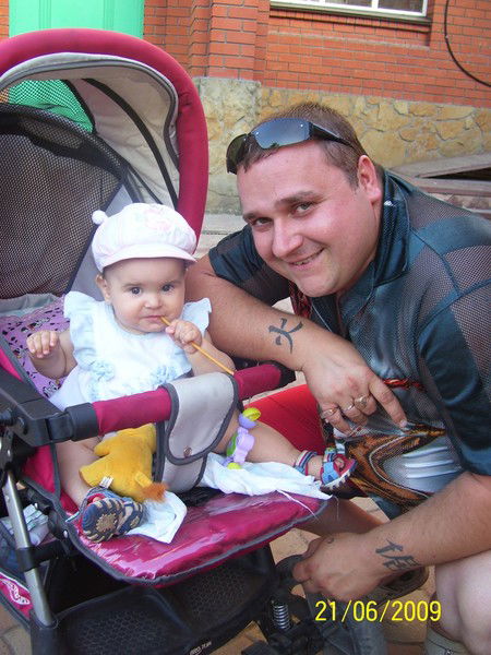 Александр Иванов