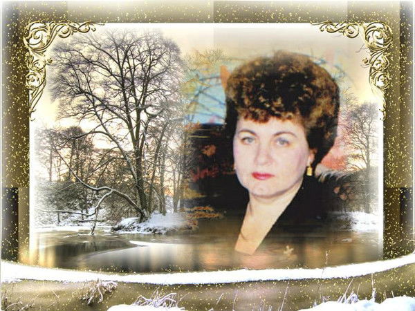 Валентина Буханевич