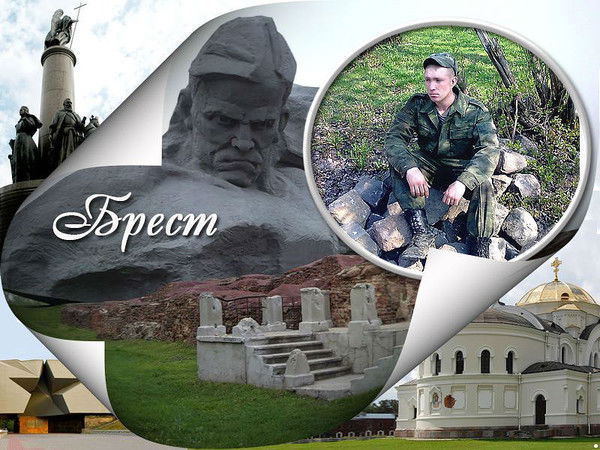 Максим Зайцев