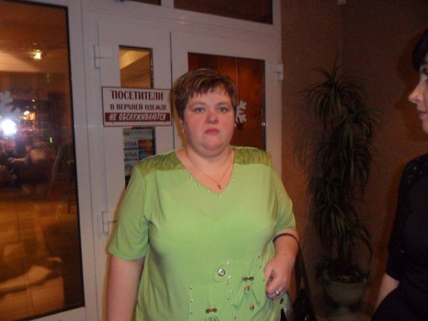 ???????????? ?????????