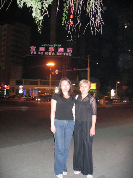 Айкен Мусабаева