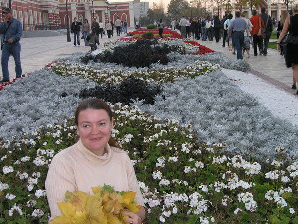 Любовь Пономаренко