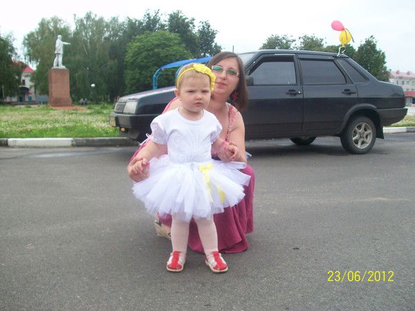 Вера Дейман