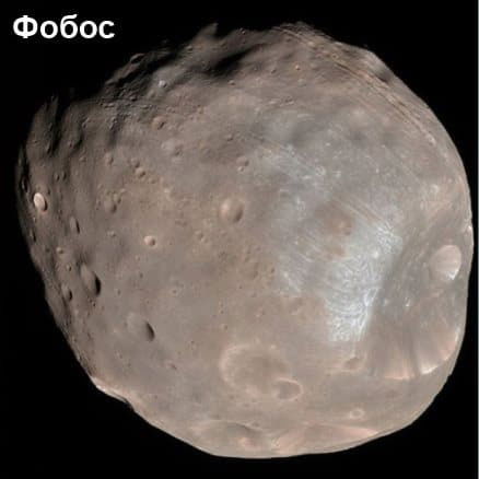 Мерри Джейн