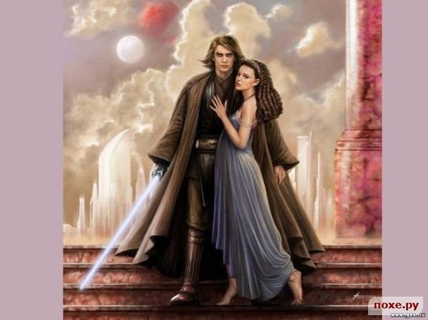 Альбатрос [{**@@@@**}]