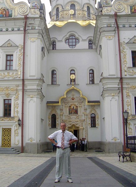 Валерий Дели