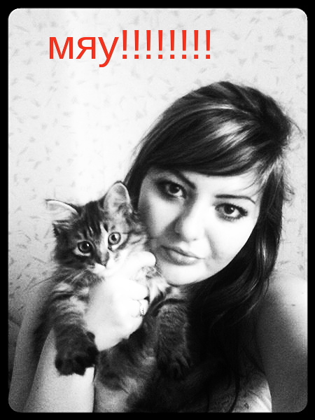 Юля Оспанова