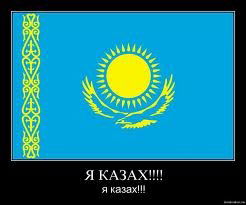 Улан Беккулов