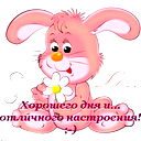 Галина Кашлева