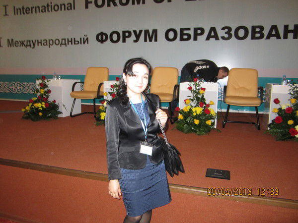 Ботагоз Шакирова