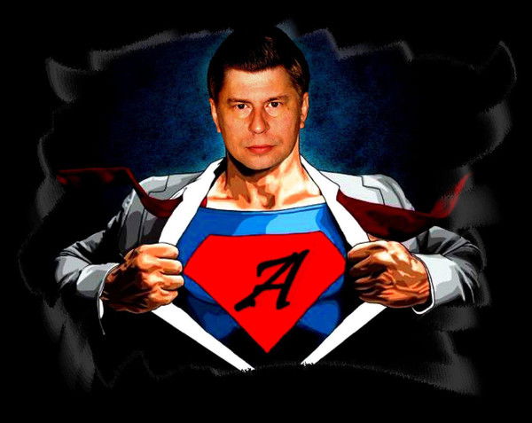 Алексей Елизаров