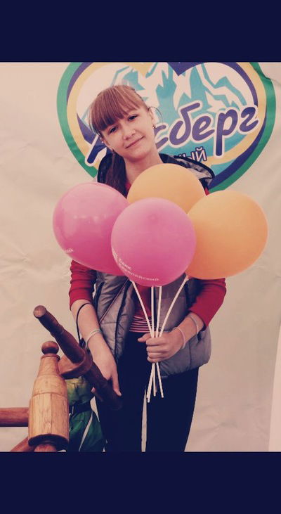 Эля Якименко