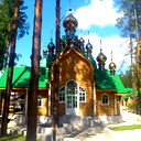 Ольга Апухтина