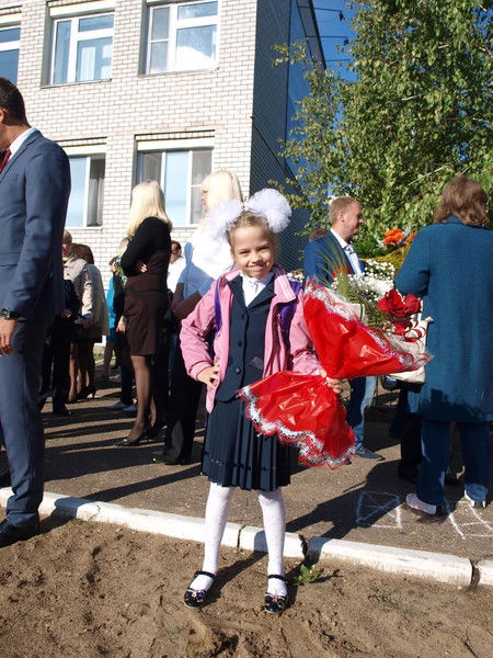 Арина Мыльникова