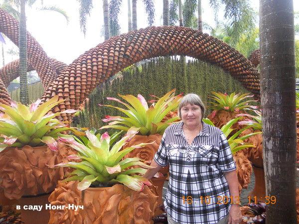 Раиса Ложкина (Вагина)