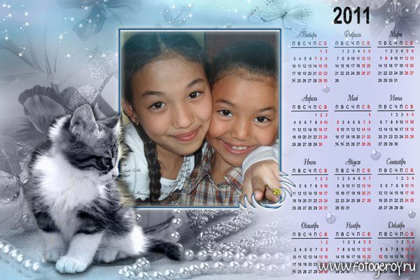 Анвар Рузахунов