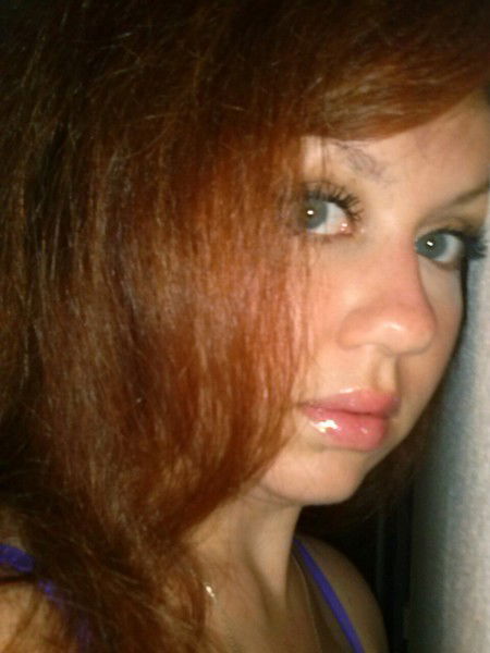 Наталья Рябчук