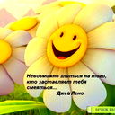 Гульмира Айтжанова