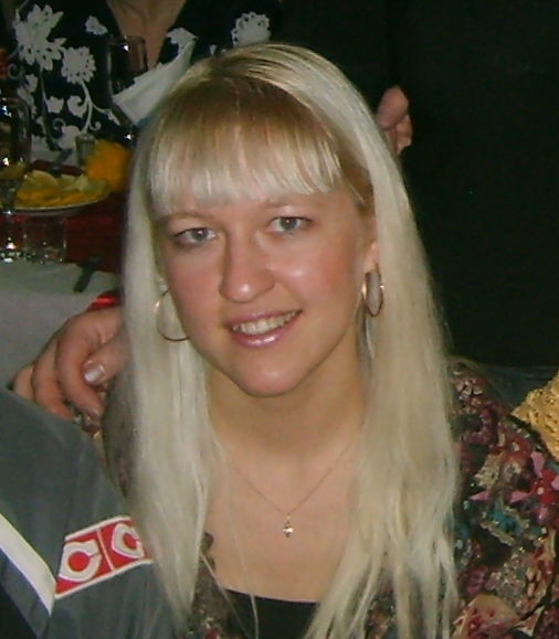 Ольга Бевзюкова