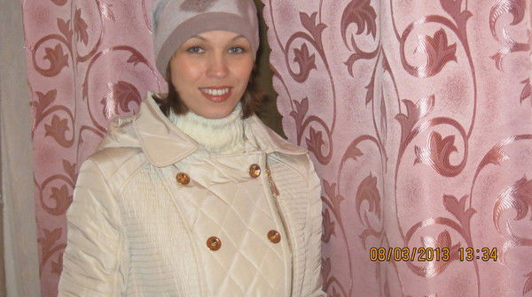 Елена Бекетова