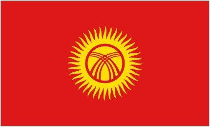 Бакытбек Эшмамбетов