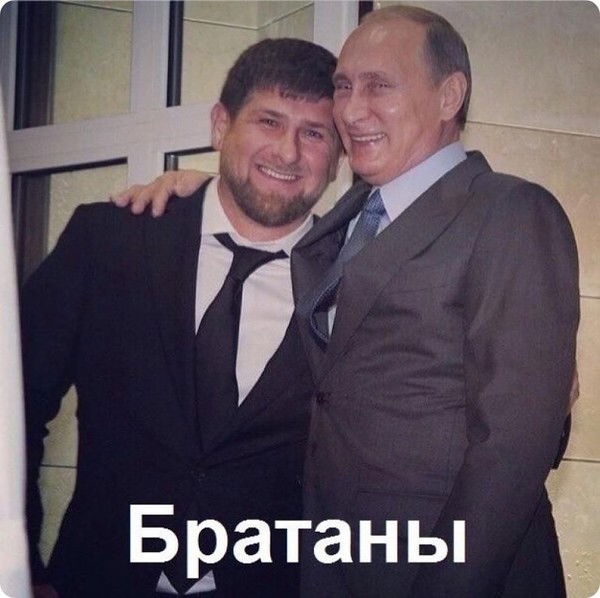 Братаны Неизвестно