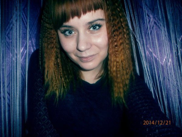 ...*ленуська *...