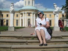 Анна Янкевич