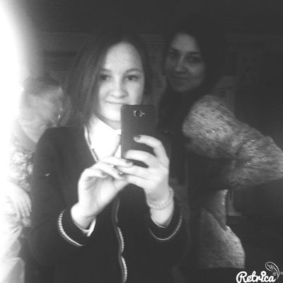 Лилия Аюпова