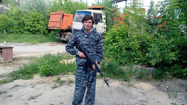 Артем Могрычев