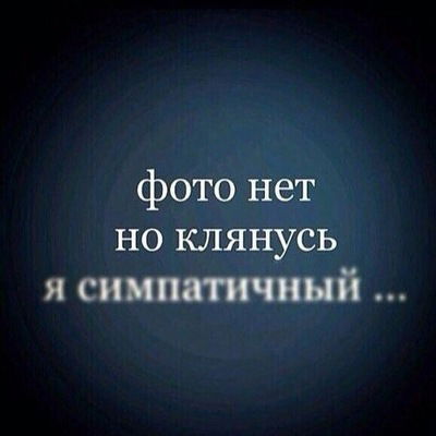 Дигорец Дигорец