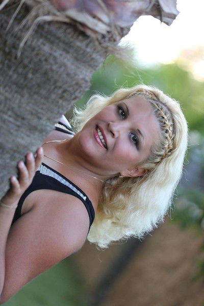 Светлана Хайдер