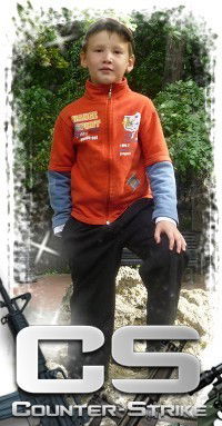 Азат Юсупов