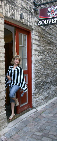 Марина Хейсина