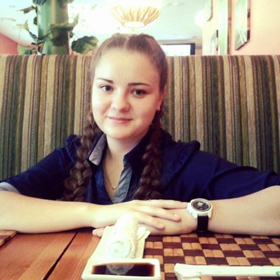 Ксения Альт