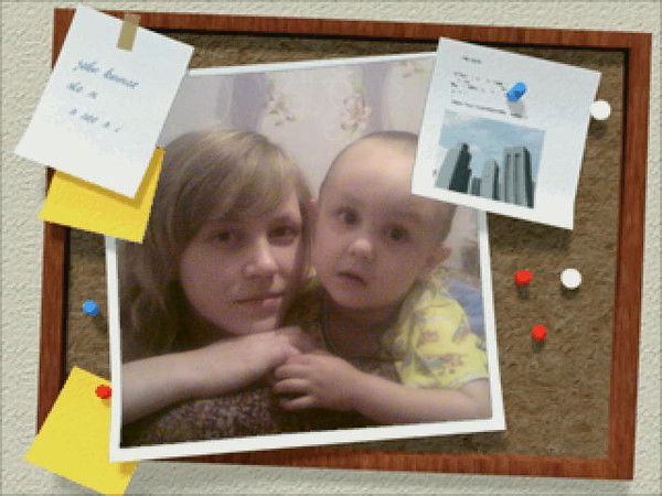 Ольга Трякшина