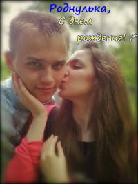 Диляра Сарвартдинова