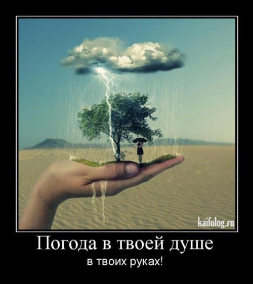 Гюльнар Мовсумова