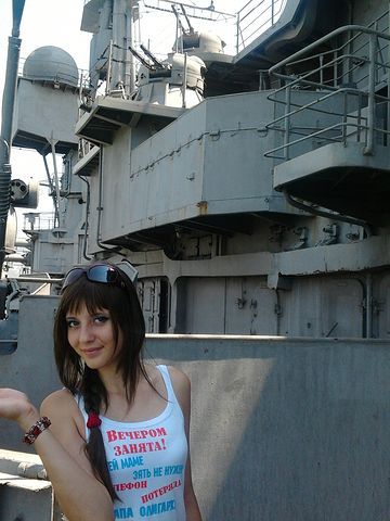 Венера Рахимова