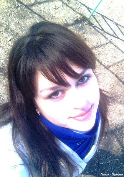 Евгения Звягина